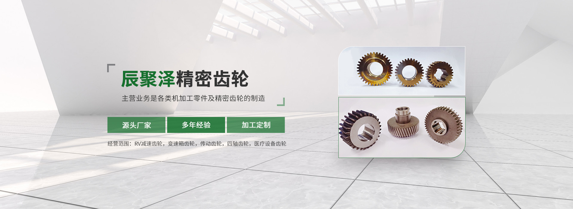 星空无限传媒
出产加工场家
